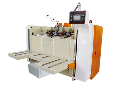 SBD雙伺服半自(zi)動釘箱機