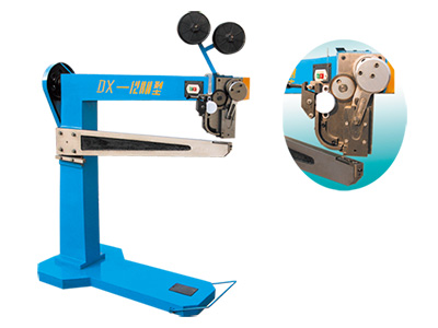 DX系列釘箱(xiang)機