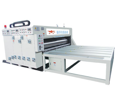 YSK半自動(dòng)水墨印刷開槽(cao)機